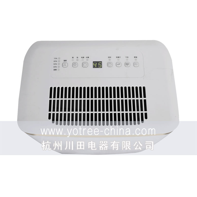 家用除濕機-大風量設計，快速除濕.jpg