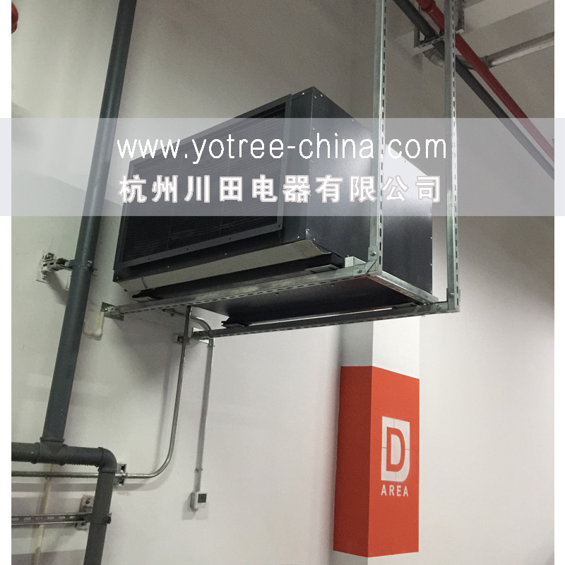 4、吊頂除濕機 安裝現場-1副本.jpg